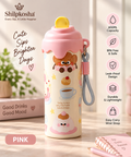 Cute Cartoon 600ml Water Bottle with Straw Lid & Strap