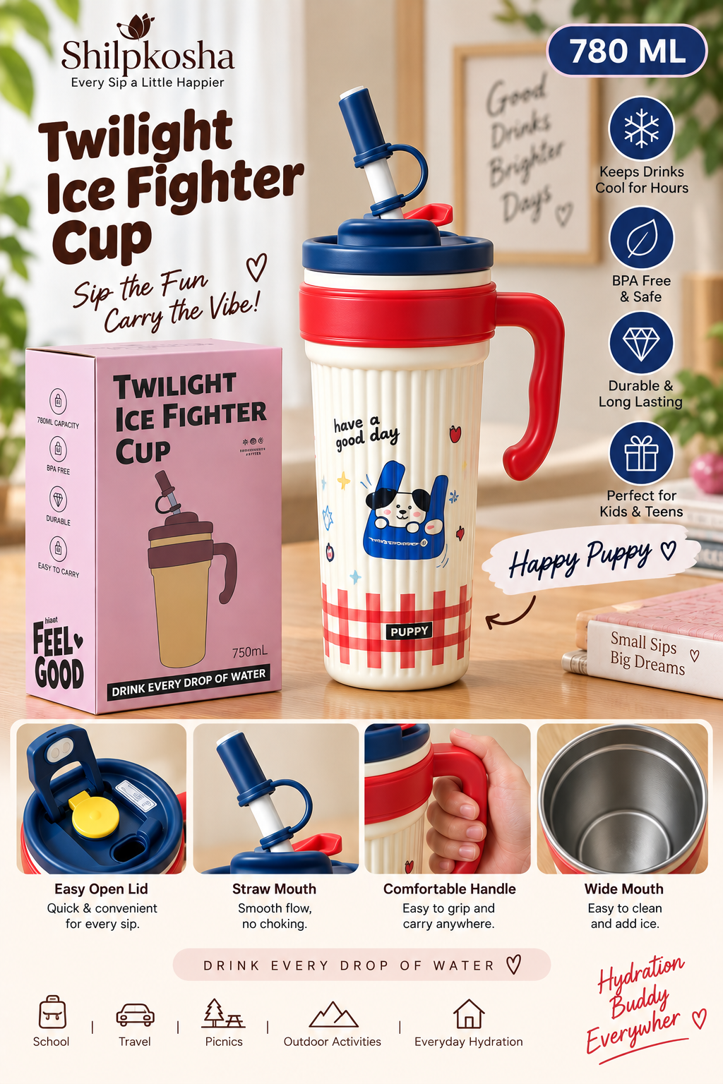 Twilight Ice Fighter Cup by Shipkosa, a 780 ml insulated tumbler with a blue lid and red handle, shown alongside its pink packaging box and feature callout graphics on a light wood background.