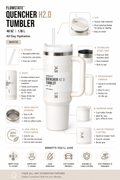 Popular And Premium Insulated Tumbler-1200ml - Shilpkosha